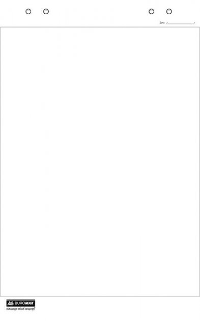 Блок паперу для фліпчартів BUROMAX, 30 аркушів, без лініювання, 64 х 90 см